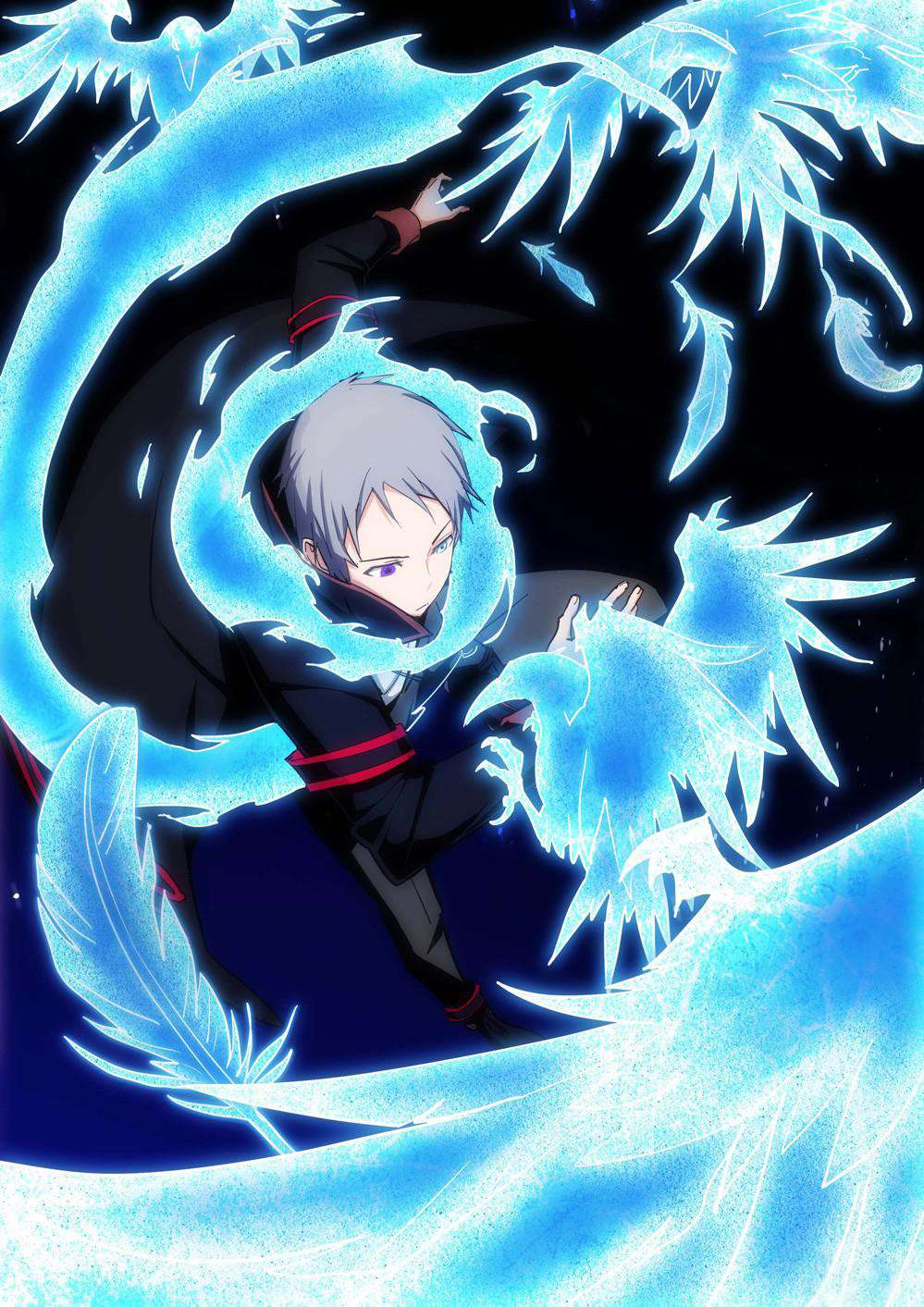 Yin Zhi Shoumuren Chapter 157 - halaman 1