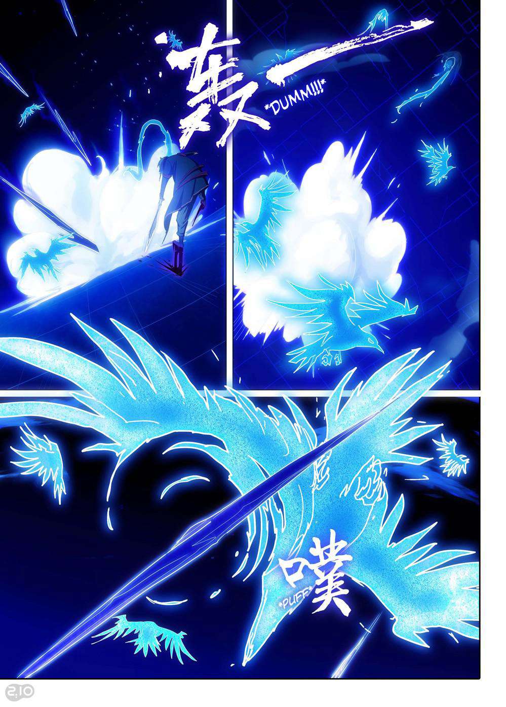 Yin Zhi Shoumuren Chapter 157 - halaman 5
