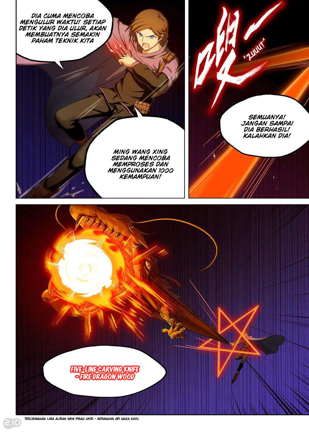 Yin Zhi Shoumuren Chapter 159 - halaman 4
