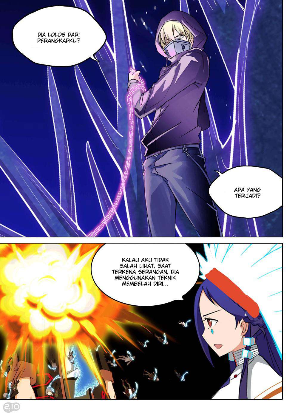 Yin Zhi Shoumuren Chapter 159 - halaman 7