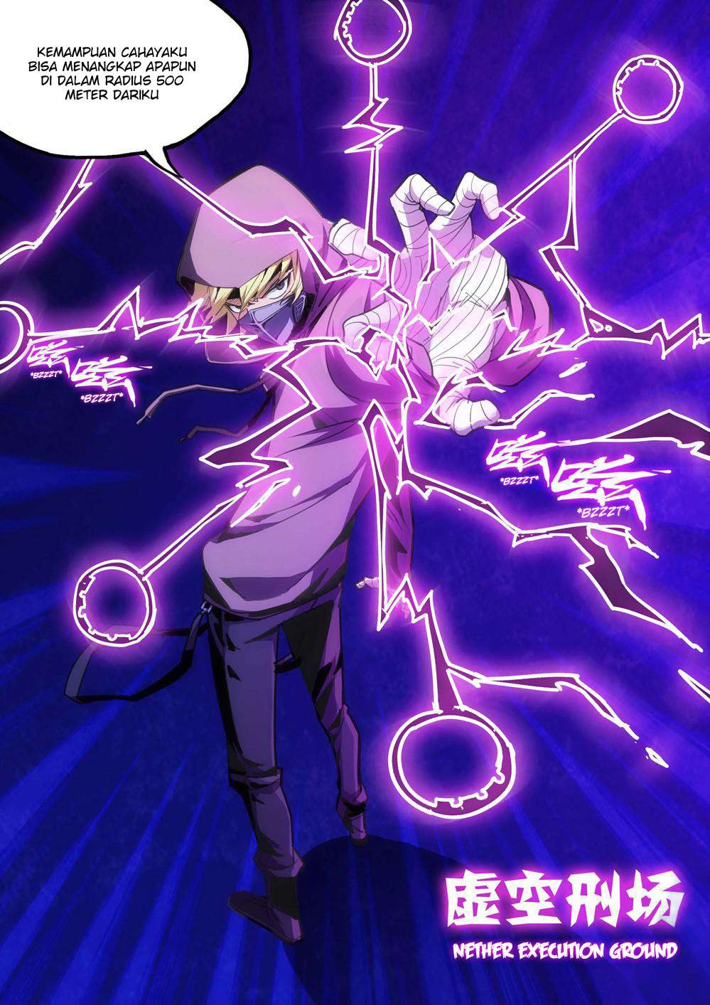 Yin Zhi Shoumuren Chapter 161 - halaman 1