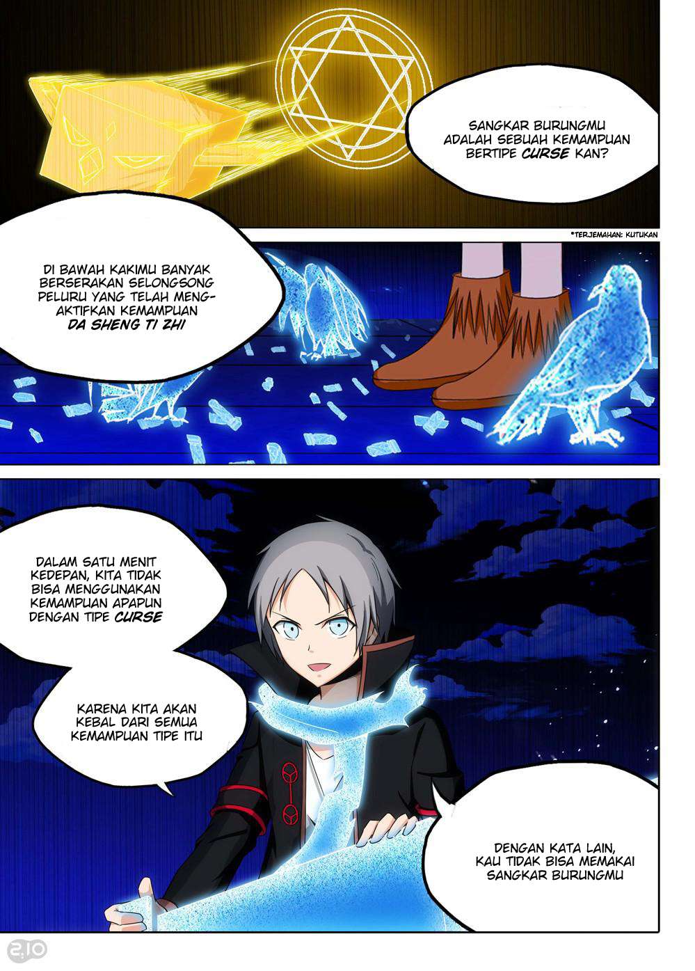 Yin Zhi Shoumuren Chapter 162 - halaman 7