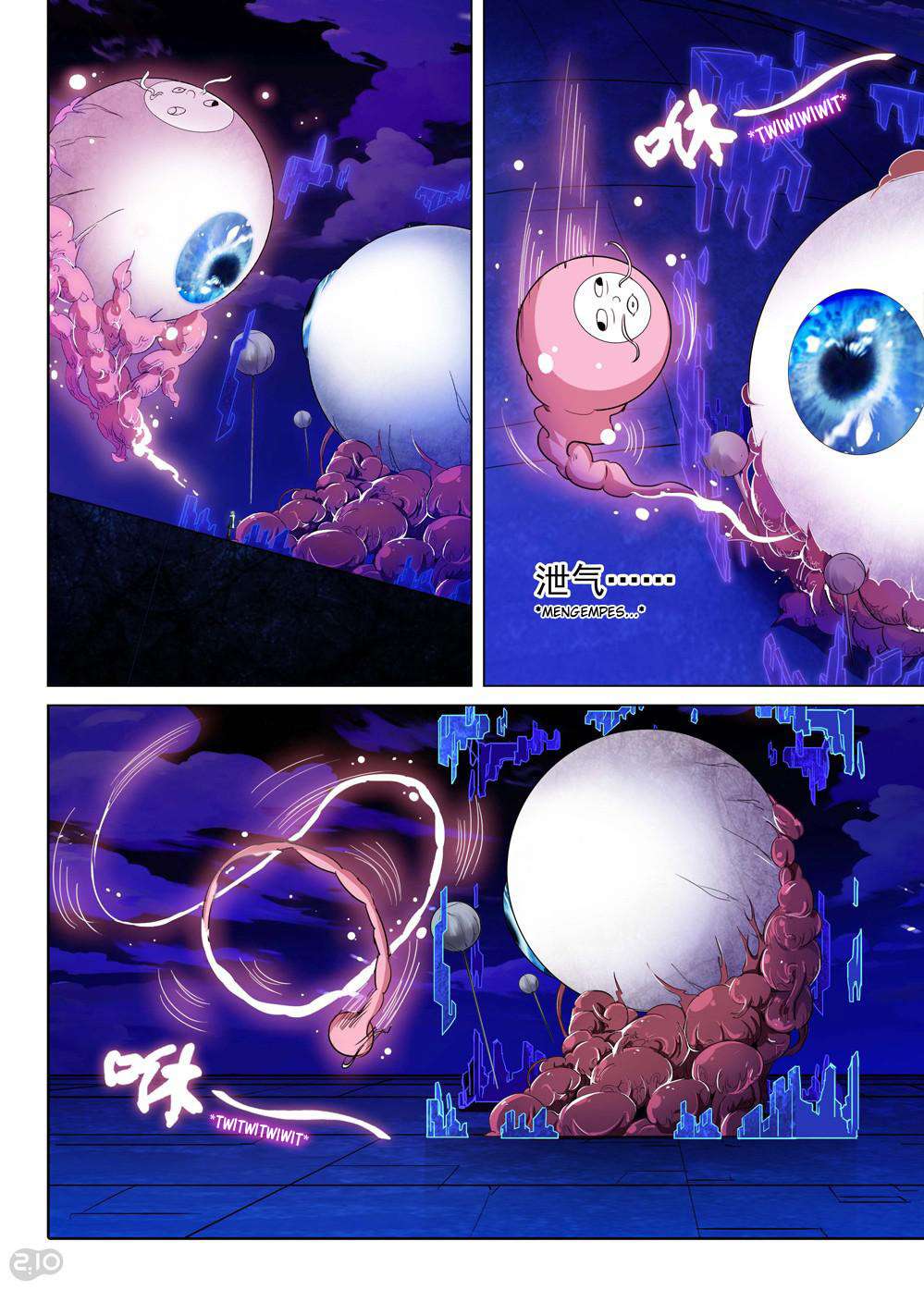 Yin Zhi Shoumuren Chapter 167 - halaman 2