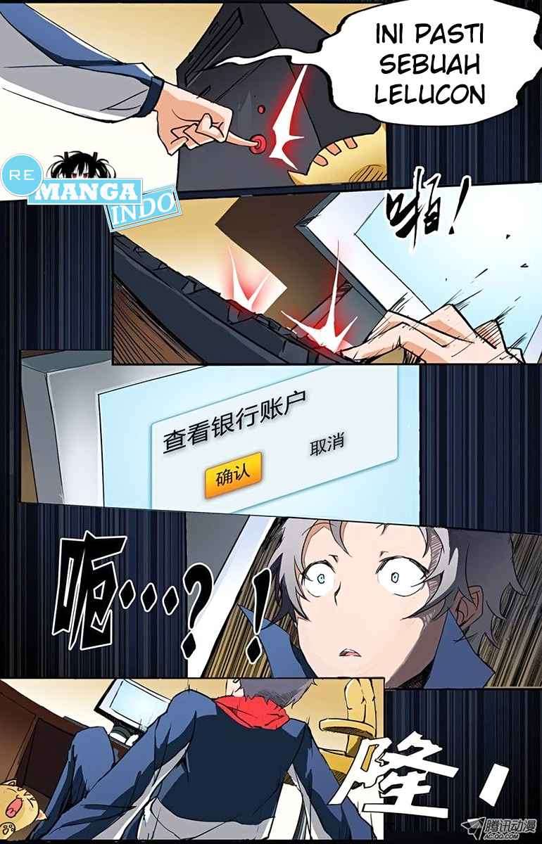 Yin Zhi Shoumuren Chapter 17 - halaman 12