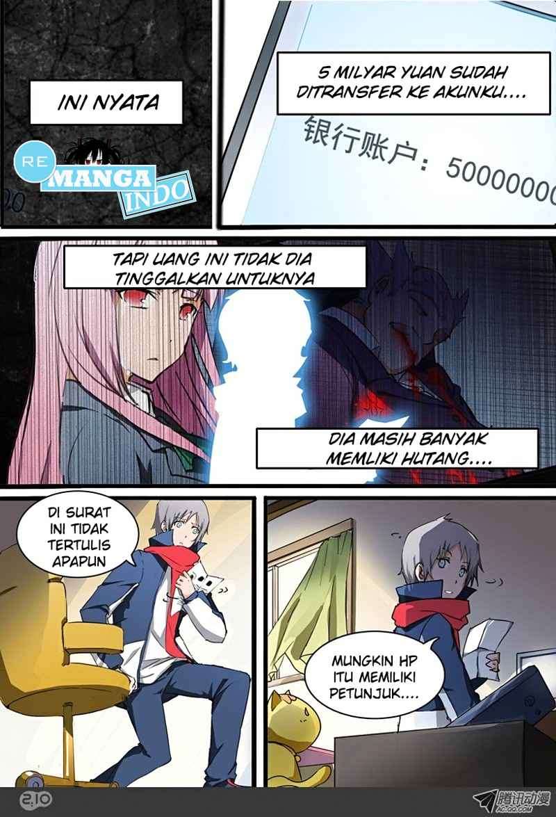 Yin Zhi Shoumuren Chapter 17 - halaman 13