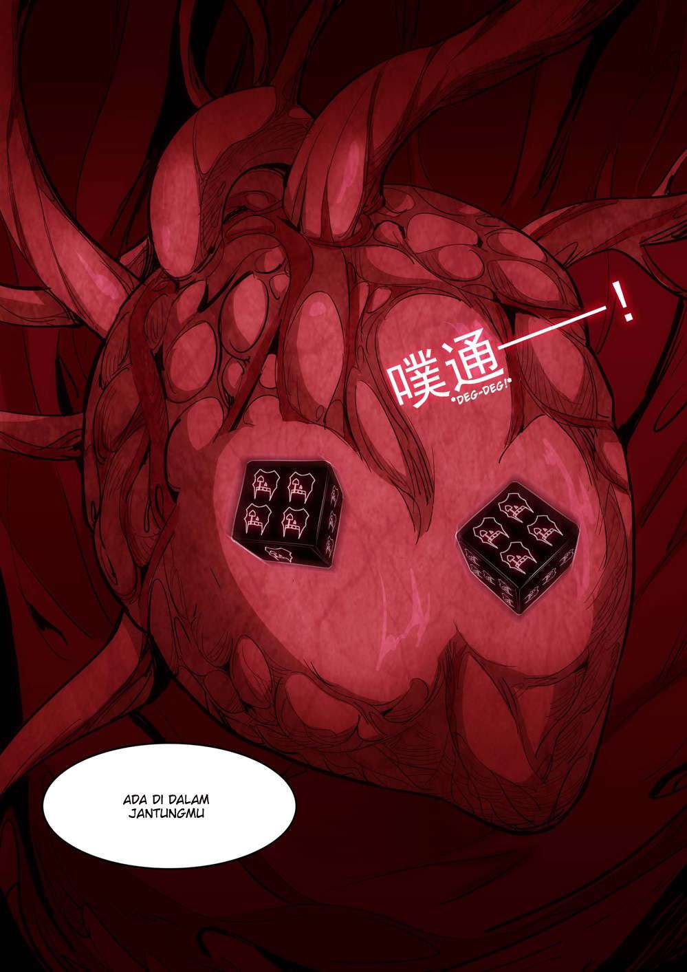 Yin Zhi Shoumuren Chapter 177 - halaman 12