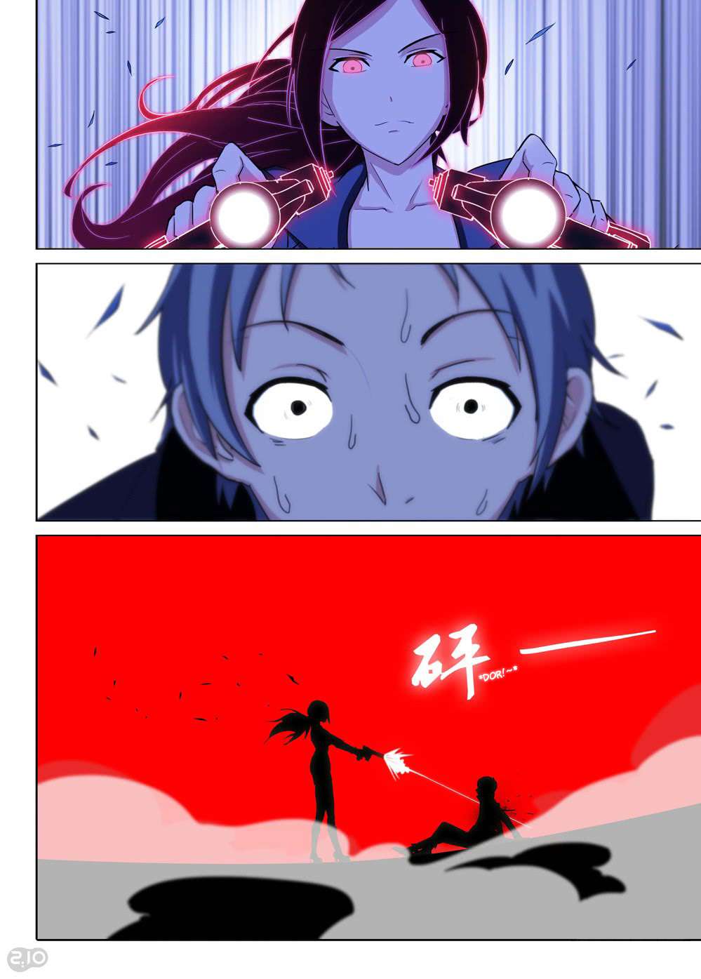 Yin Zhi Shoumuren Chapter 177 - halaman 6
