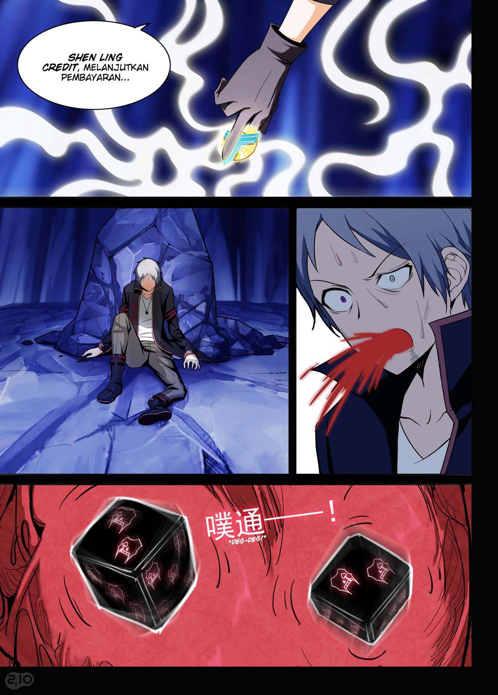 Yin Zhi Shoumuren Chapter 178 - halaman 5