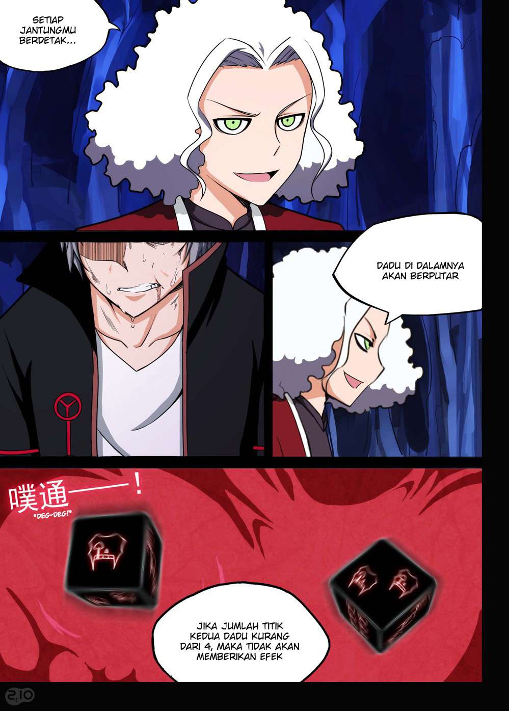 Yin Zhi Shoumuren Chapter 178 - halaman 7