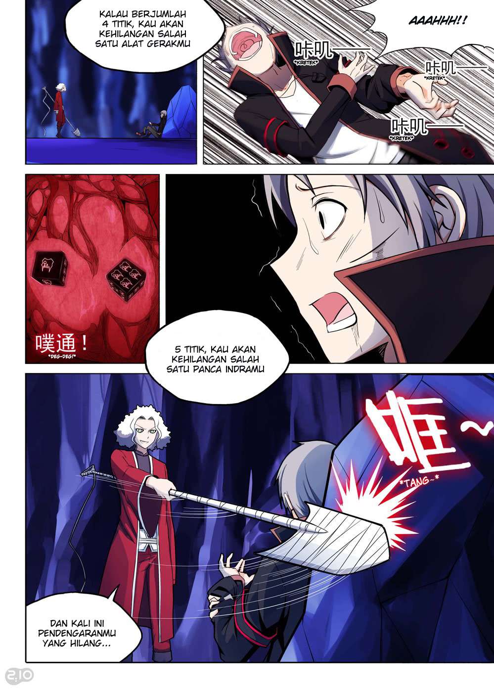 Yin Zhi Shoumuren Chapter 178 - halaman 8