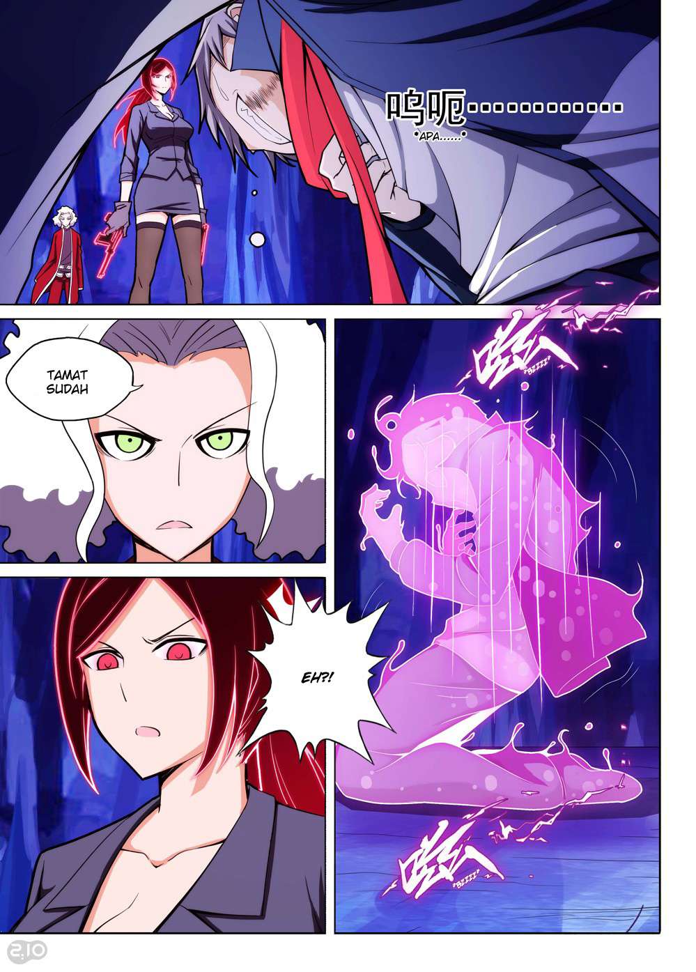 Yin Zhi Shoumuren Chapter 179 - halaman 7