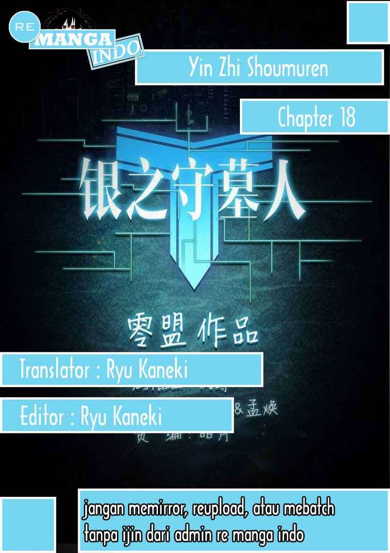 Yin Zhi Shoumuren Chapter 18 - halaman 1