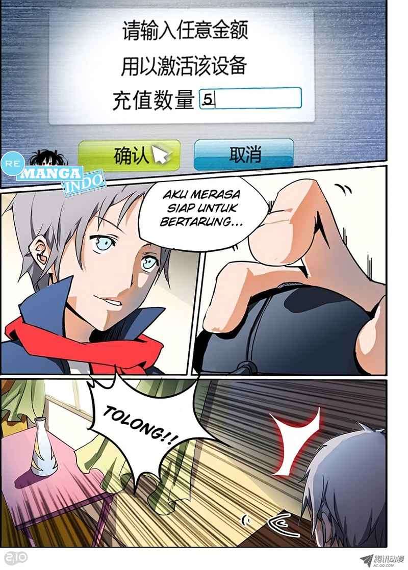 Yin Zhi Shoumuren Chapter 18 - halaman 11