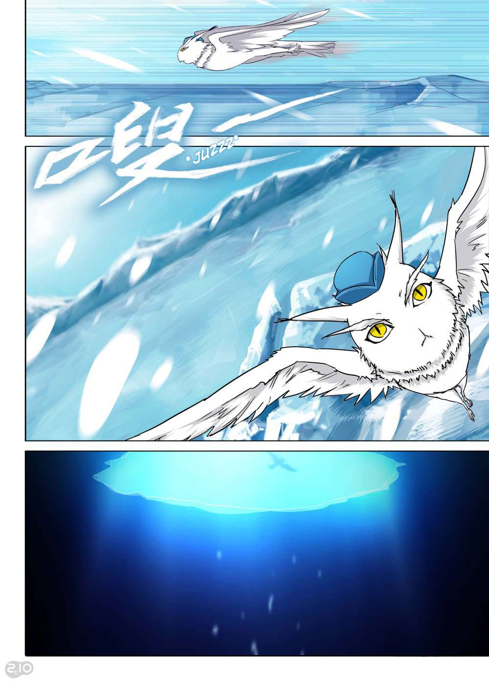 Yin Zhi Shoumuren Chapter 181 - halaman 13