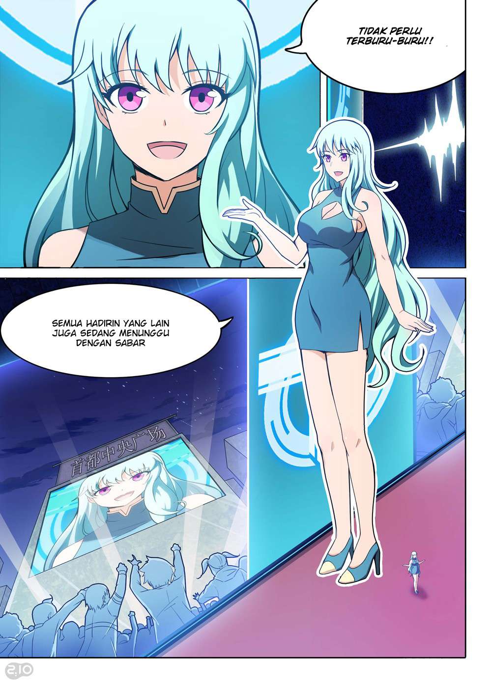 Yin Zhi Shoumuren Chapter 181 - halaman 4