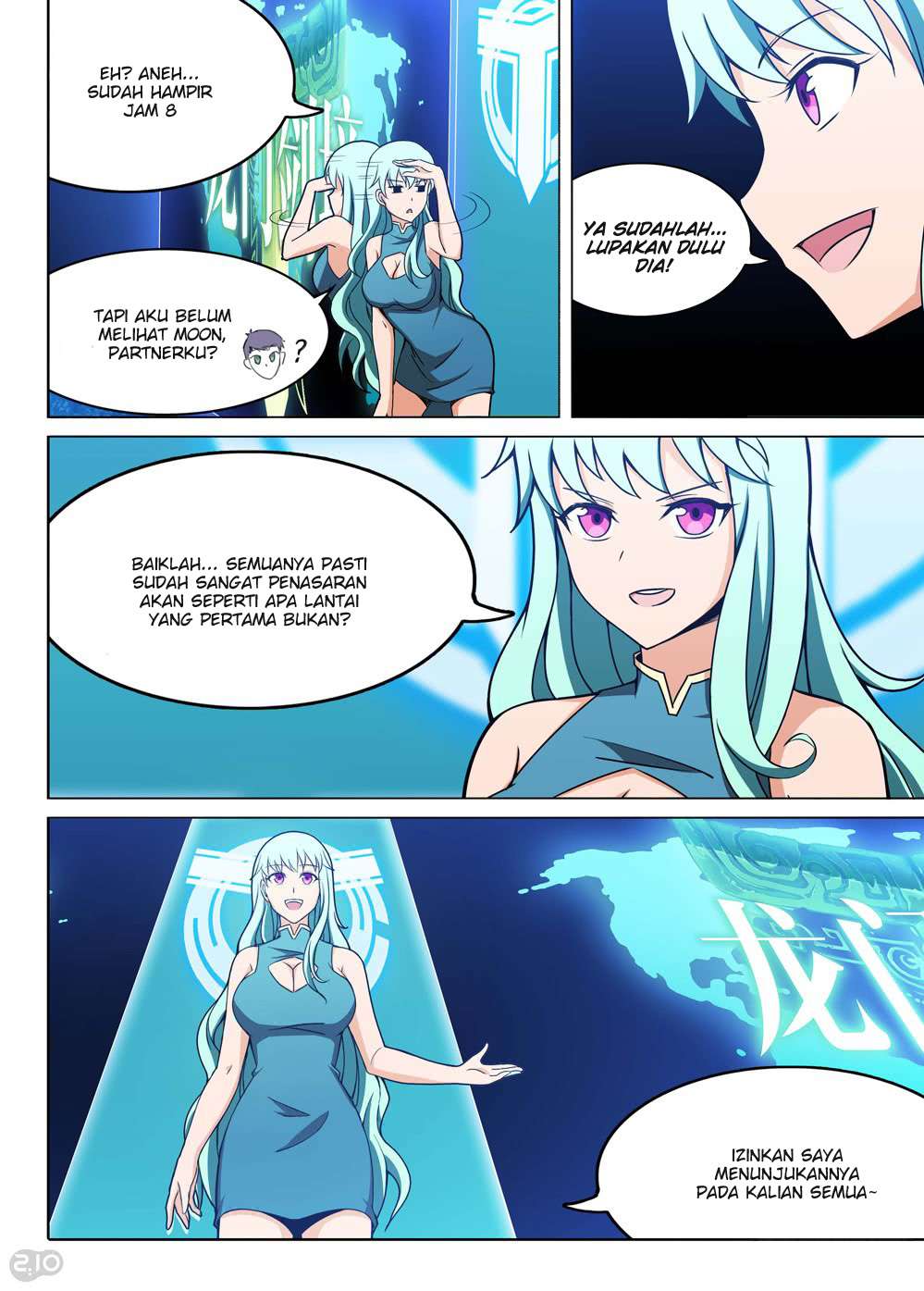 Yin Zhi Shoumuren Chapter 181 - halaman 7