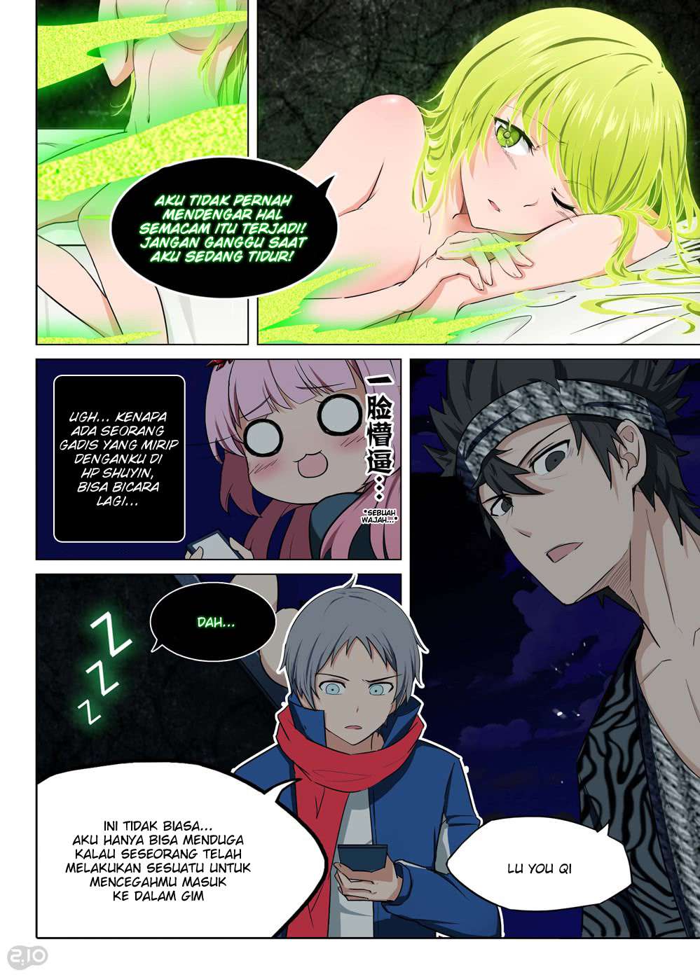 Yin Zhi Shoumuren Chapter 184 - halaman 12