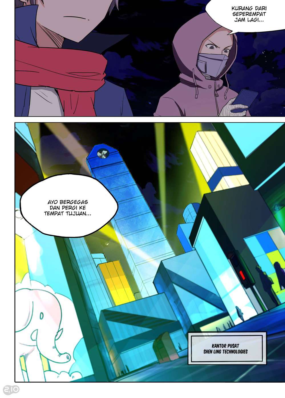 Yin Zhi Shoumuren Chapter 184 - halaman 14