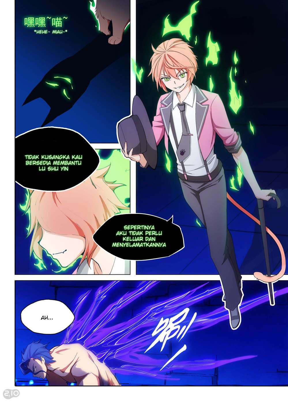 Yin Zhi Shoumuren Chapter 184 - halaman 16