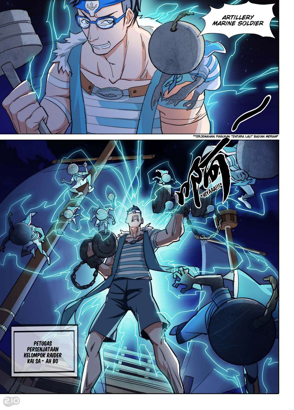 Yin Zhi Shoumuren Chapter 185 - halaman 10