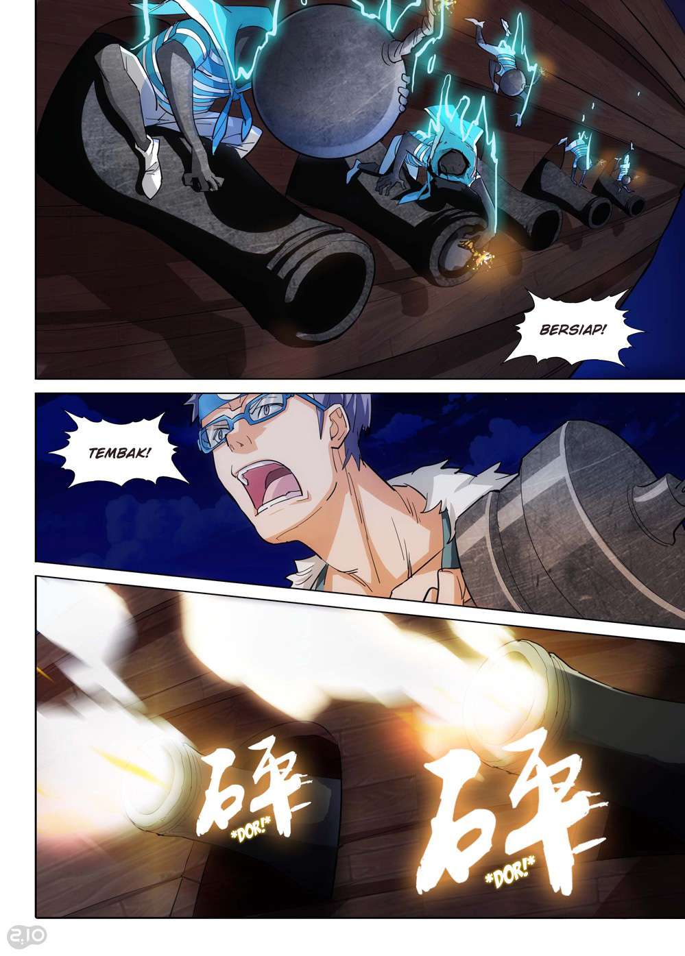 Yin Zhi Shoumuren Chapter 185 - halaman 11