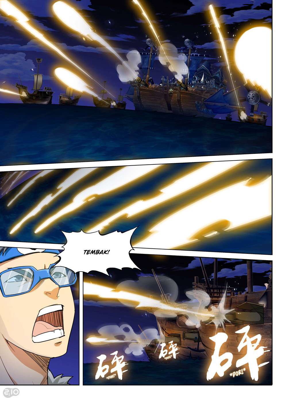 Yin Zhi Shoumuren Chapter 185 - halaman 12