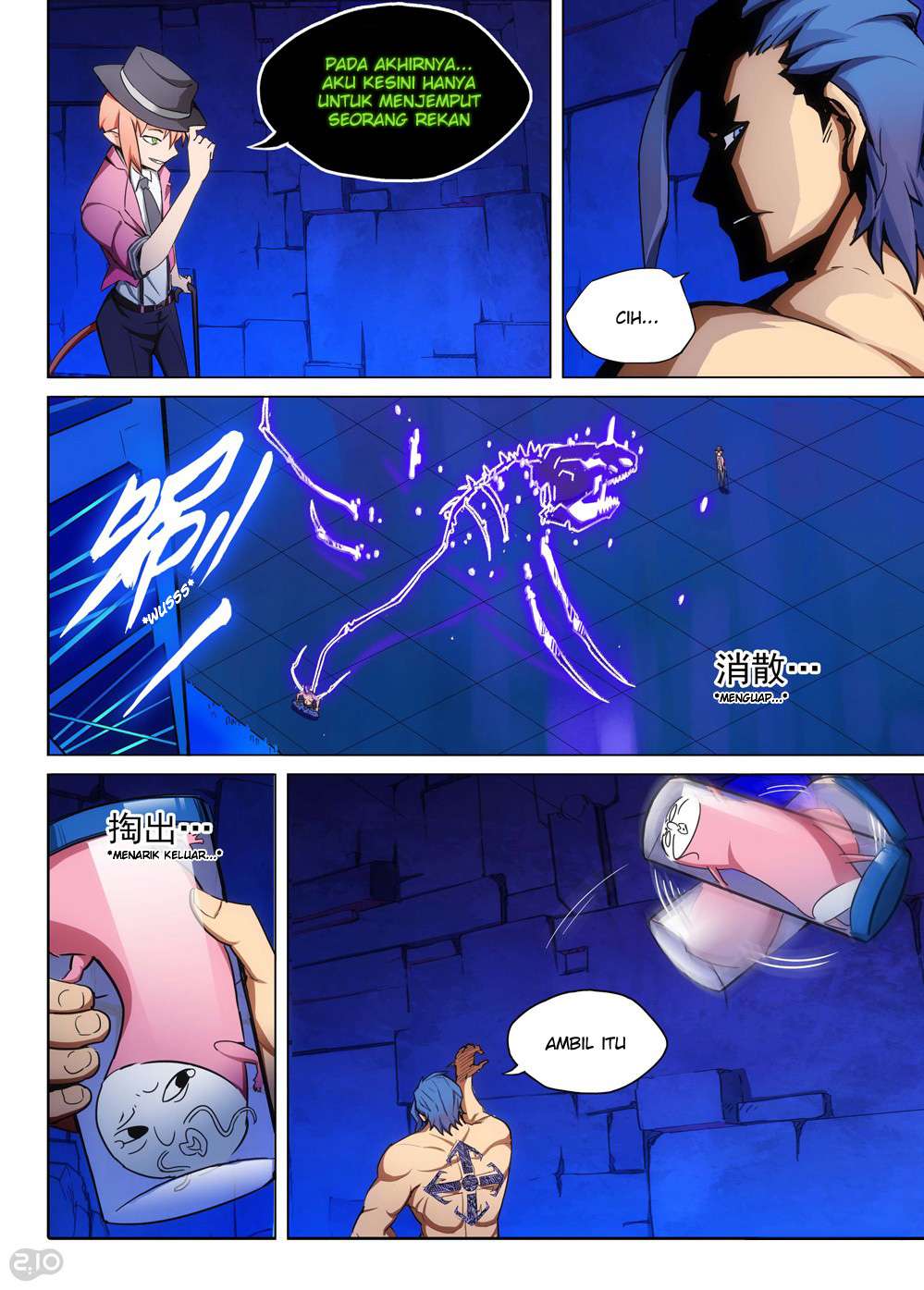 Yin Zhi Shoumuren Chapter 185 - halaman 4
