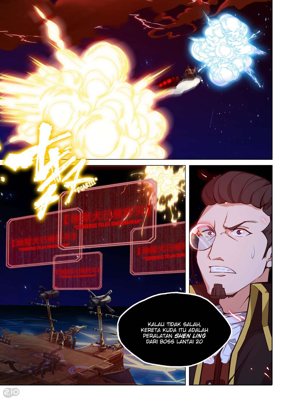 Yin Zhi Shoumuren Chapter 186 - halaman 13