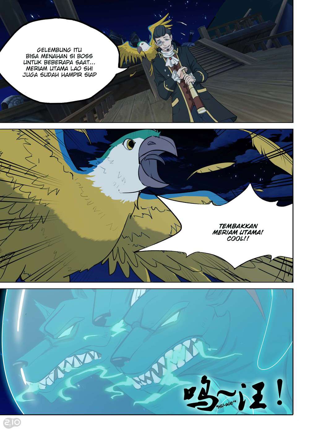 Yin Zhi Shoumuren Chapter 186 - halaman 5