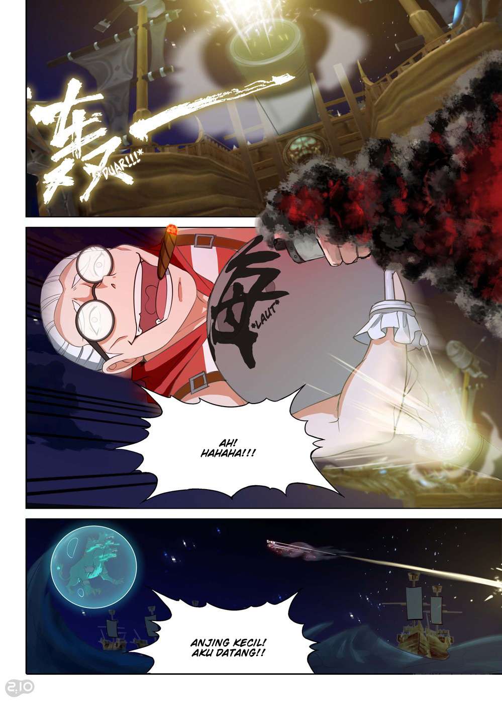 Yin Zhi Shoumuren Chapter 186 - halaman 6