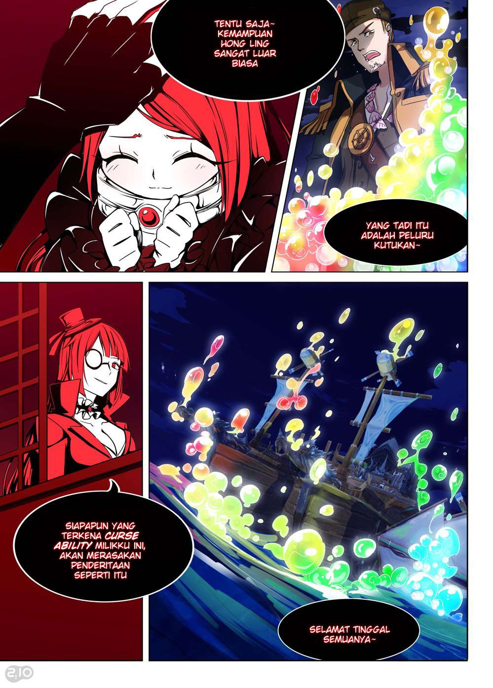Yin Zhi Shoumuren Chapter 187 - halaman 19