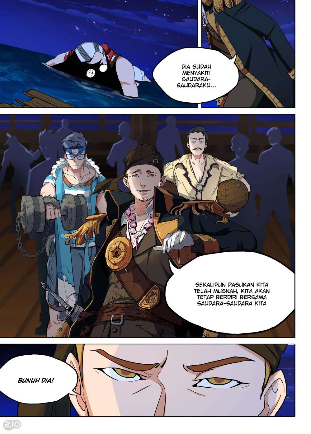 Yin Zhi Shoumuren Chapter 187 - halaman 7