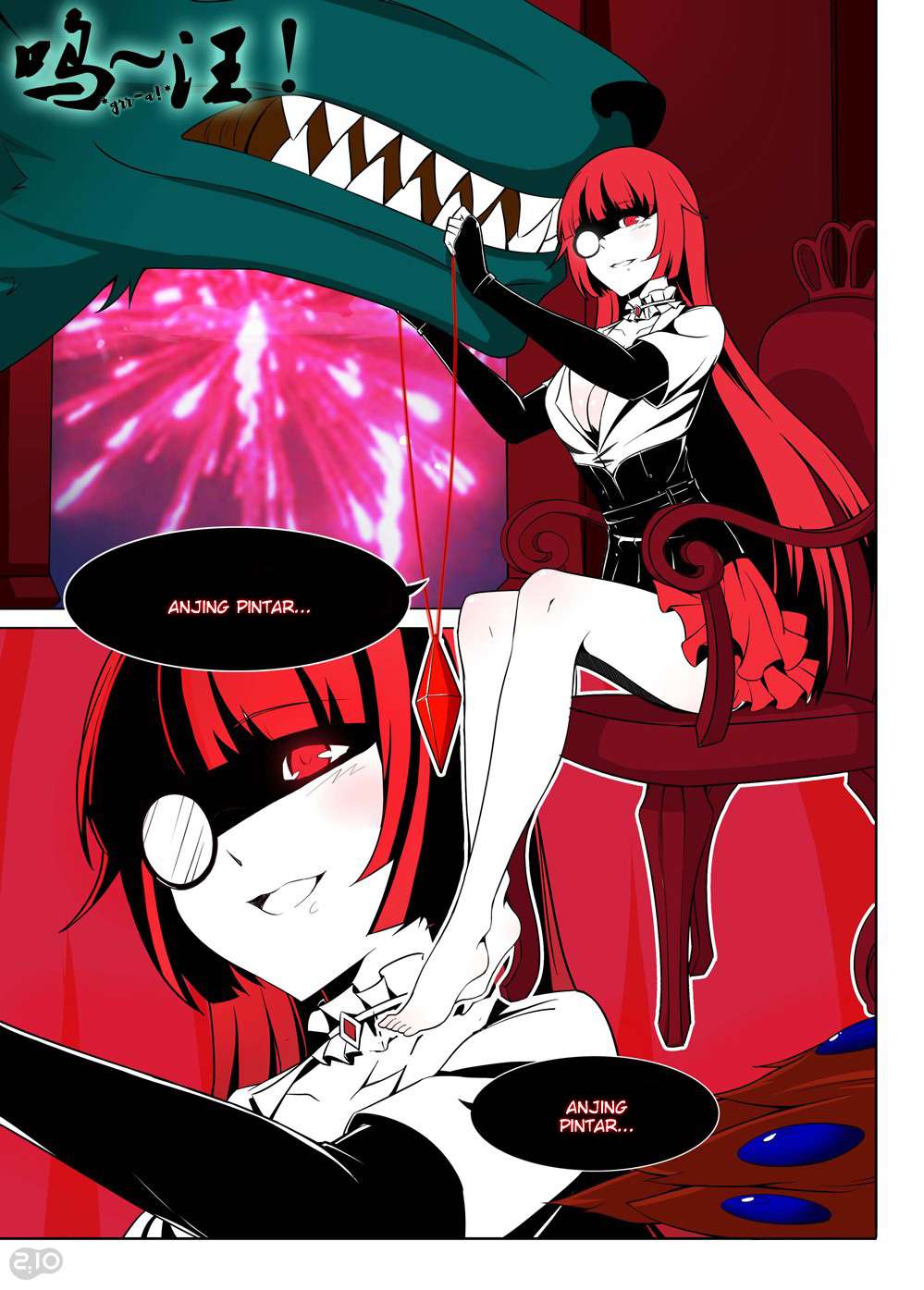 Yin Zhi Shoumuren Chapter 188 - halaman 3