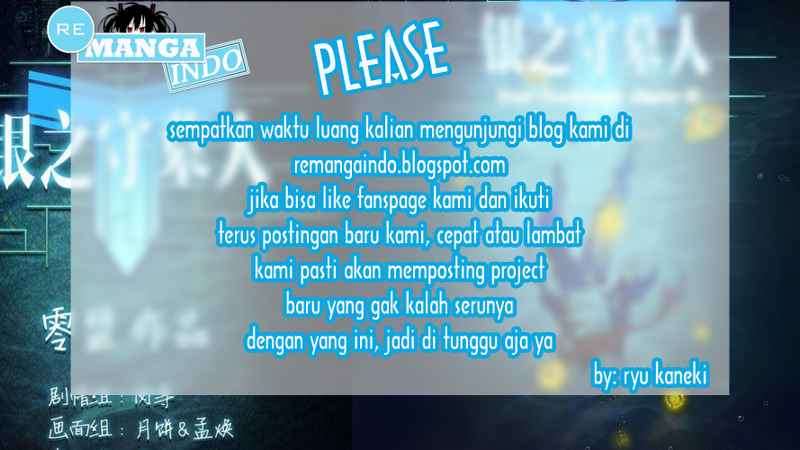 Yin Zhi Shoumuren Chapter 19 - halaman 2