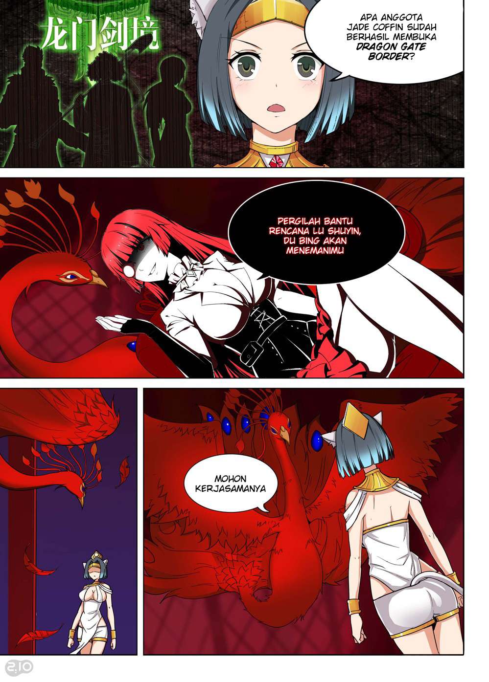 Yin Zhi Shoumuren Chapter 191 - halaman 6