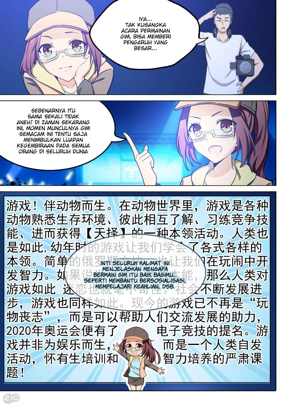 Yin Zhi Shoumuren Chapter 192 - halaman 9