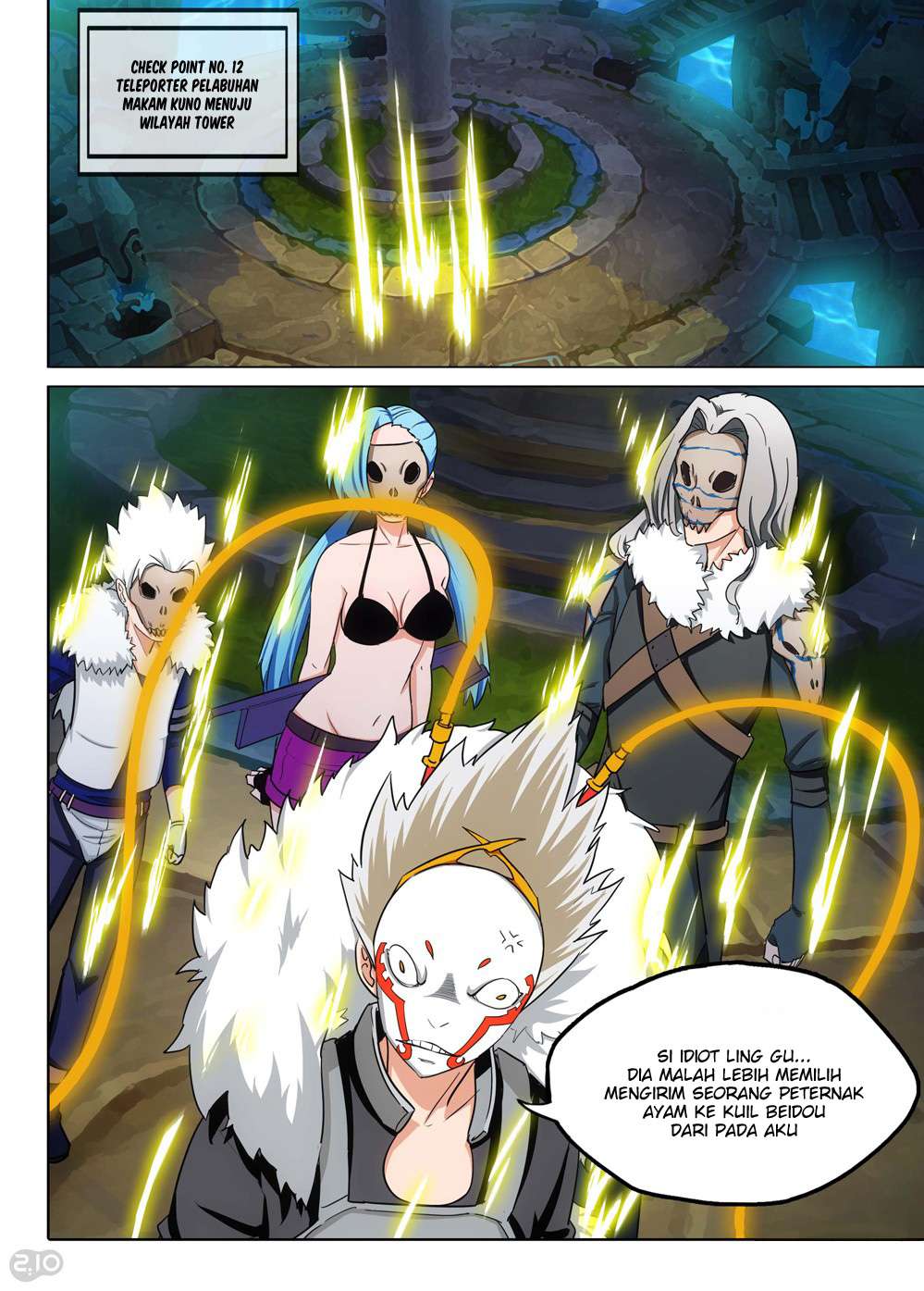 Yin Zhi Shoumuren Chapter 194 - halaman 2