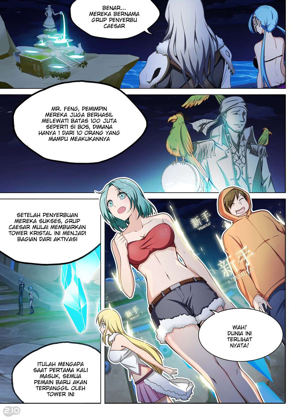 Yin Zhi Shoumuren Chapter 194 - halaman 9