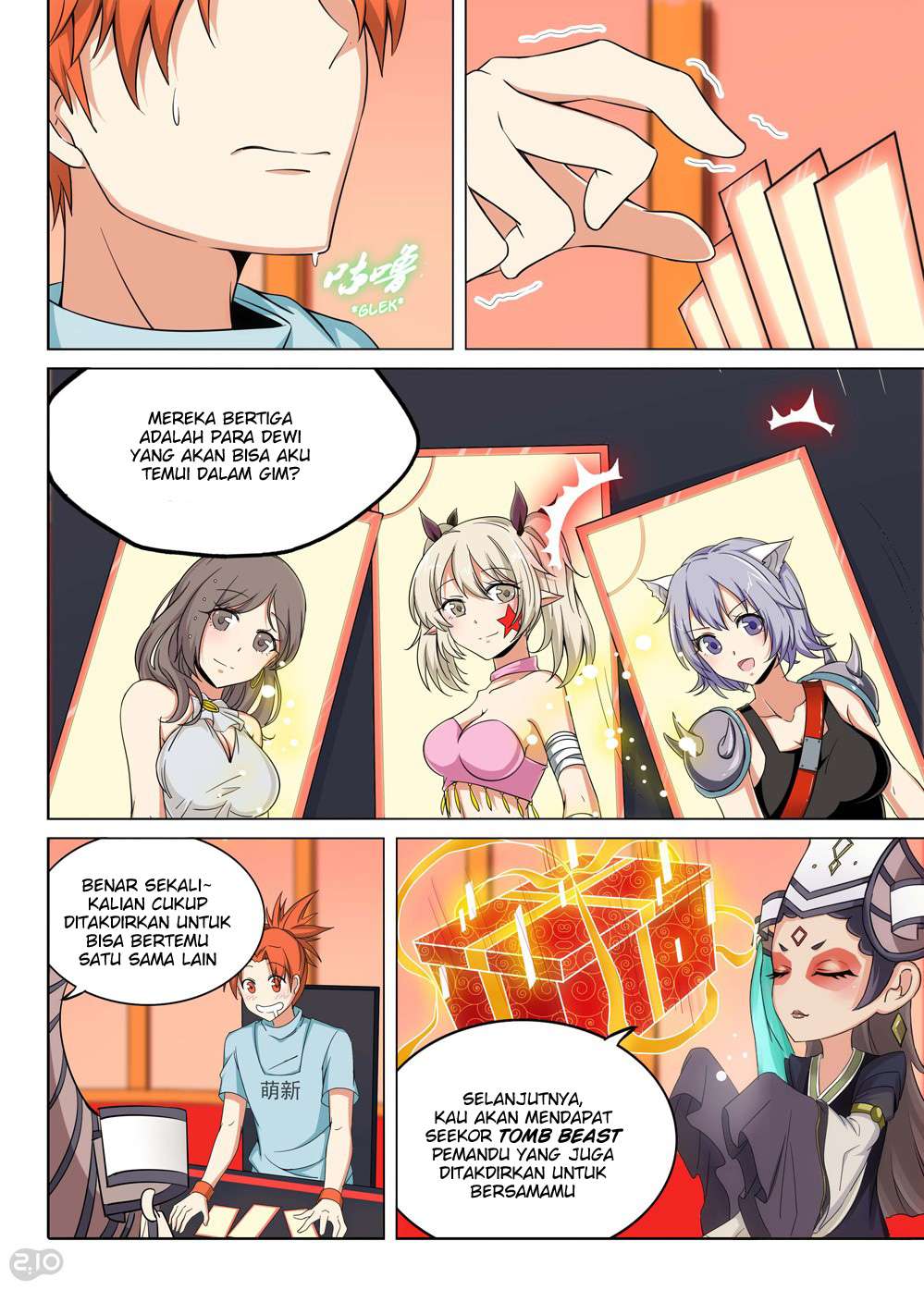 Yin Zhi Shoumuren Chapter 195 - halaman 3