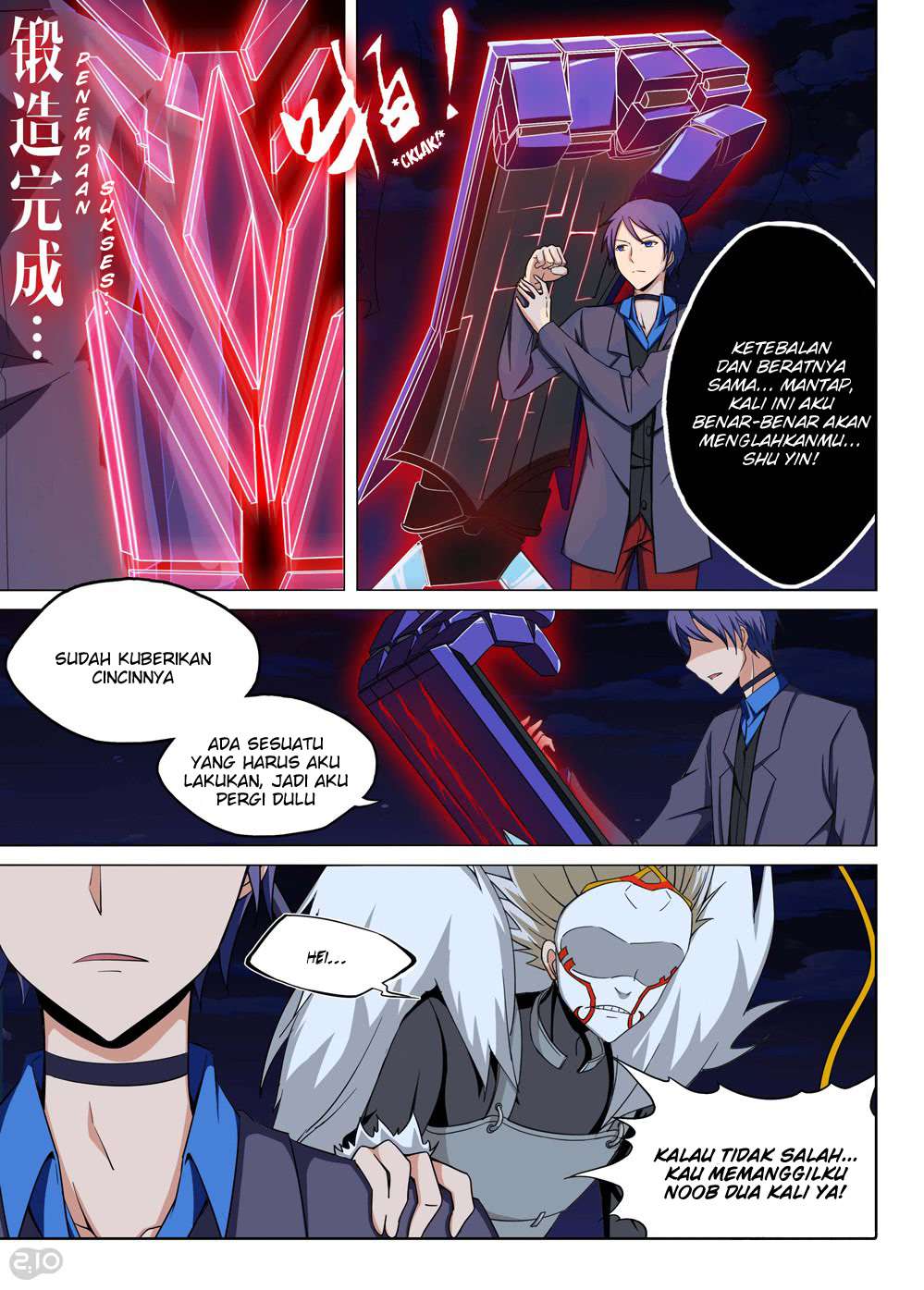 Yin Zhi Shoumuren Chapter 198 - halaman 10