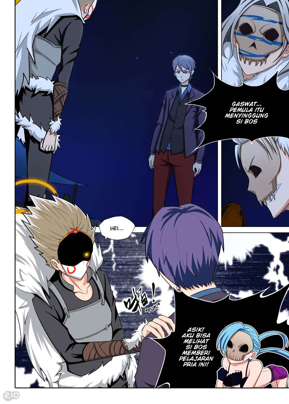 Yin Zhi Shoumuren Chapter 198 - halaman 3