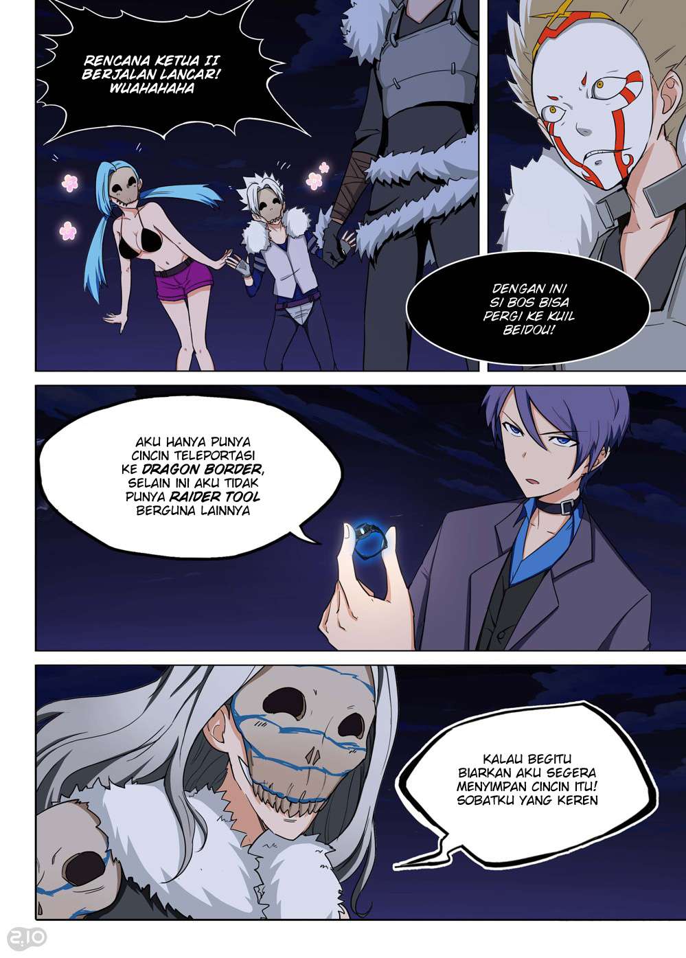Yin Zhi Shoumuren Chapter 198 - halaman 7