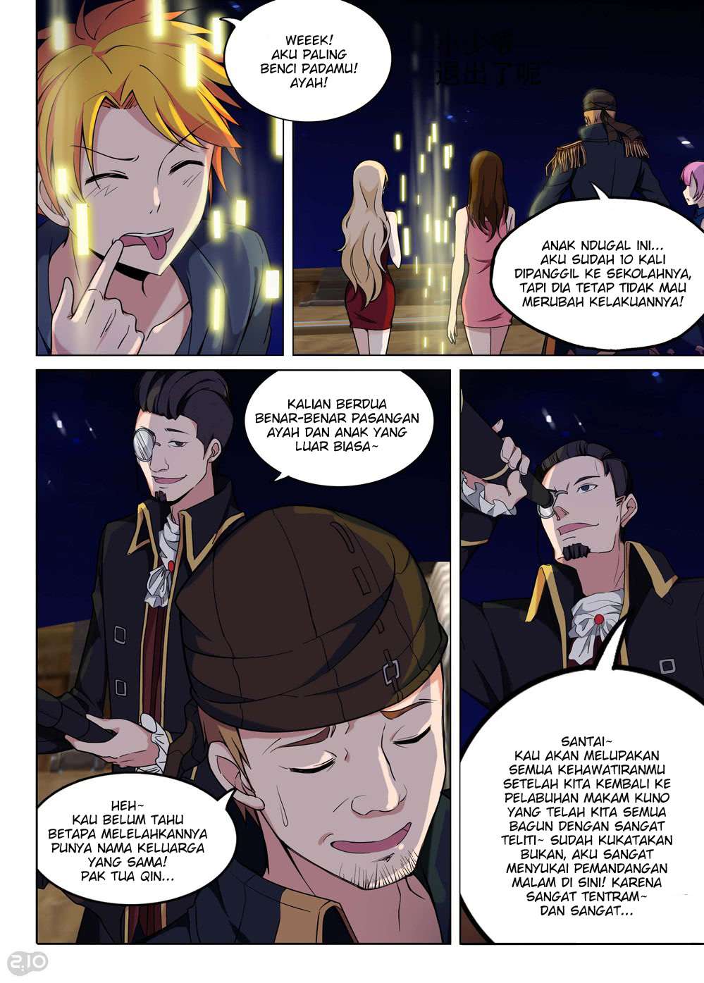 Yin Zhi Shoumuren Chapter 199 - halaman 11