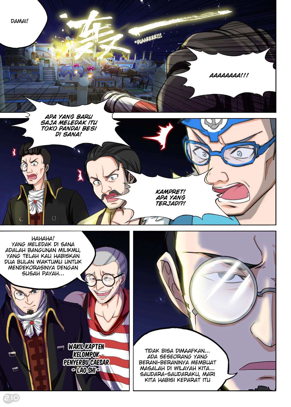 Yin Zhi Shoumuren Chapter 199 - halaman 12