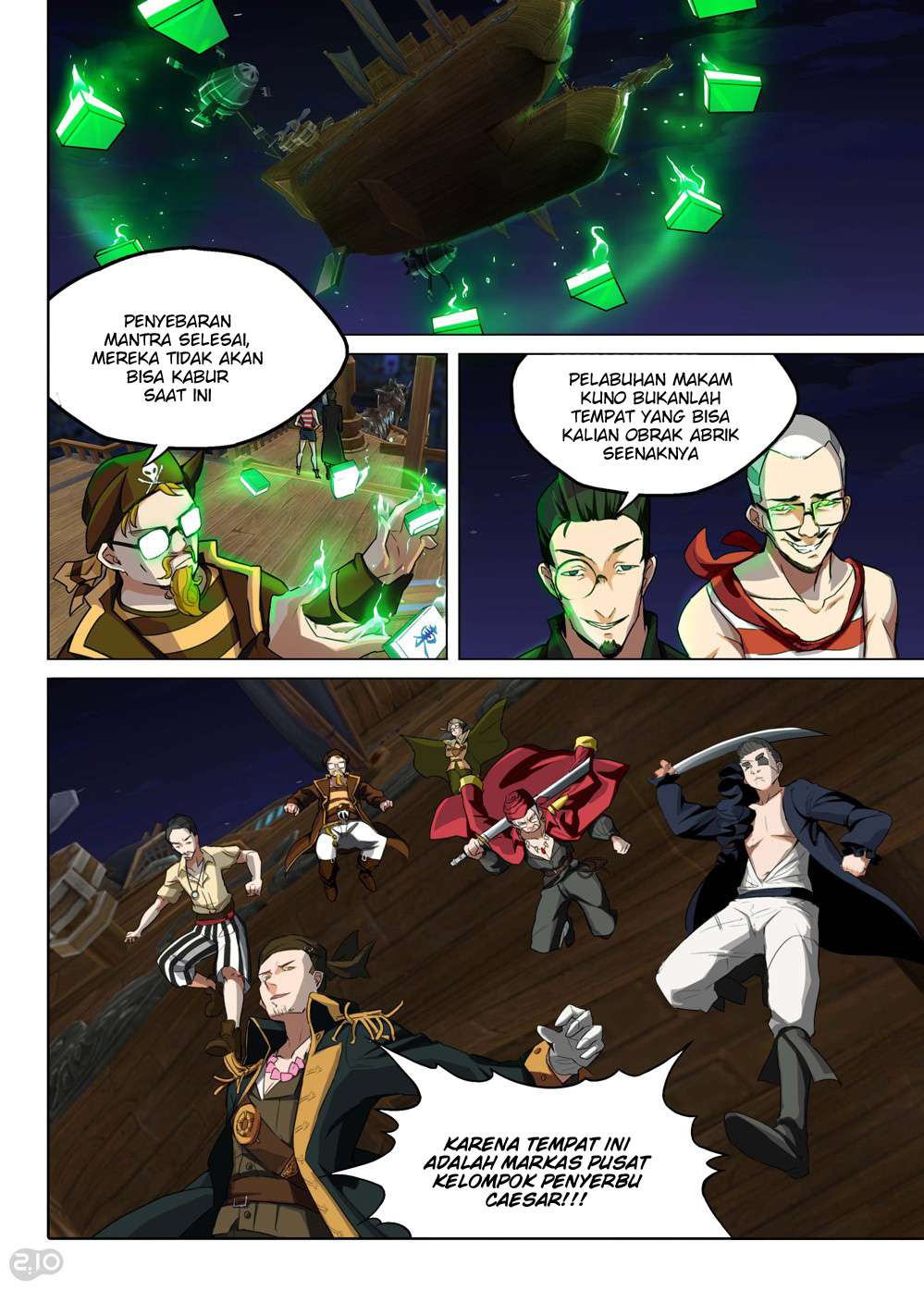 Yin Zhi Shoumuren Chapter 199 - halaman 15