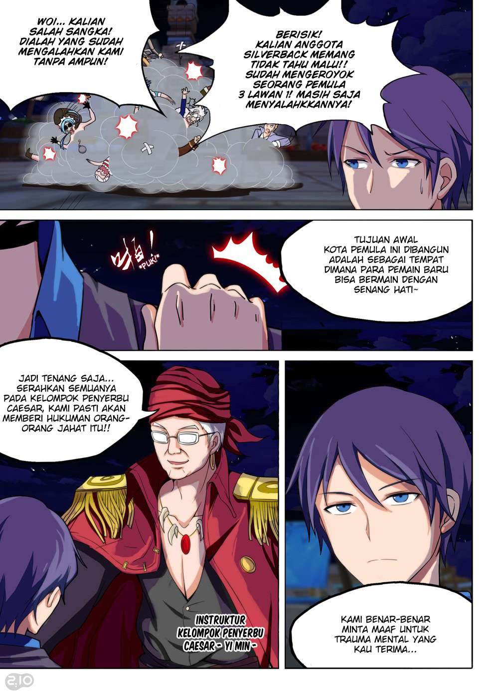 Yin Zhi Shoumuren Chapter 199 - halaman 18