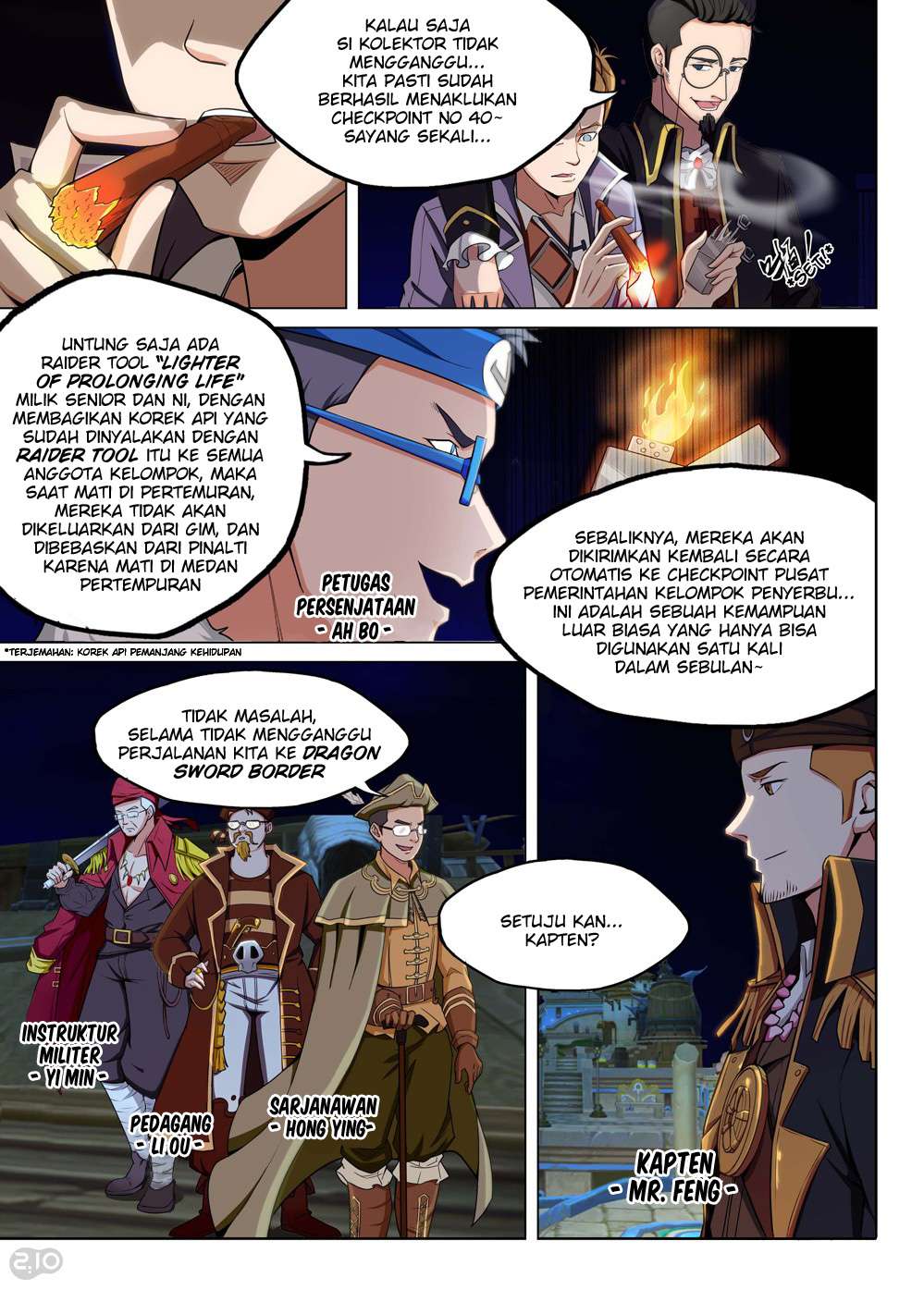 Yin Zhi Shoumuren Chapter 199 - halaman 8