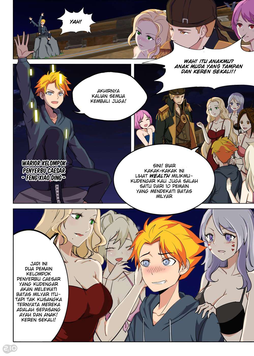 Yin Zhi Shoumuren Chapter 199 - halaman 9