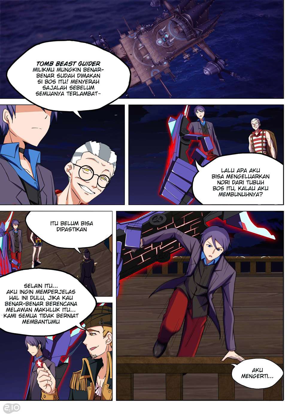 Yin Zhi Shoumuren Chapter 200 - halaman 13