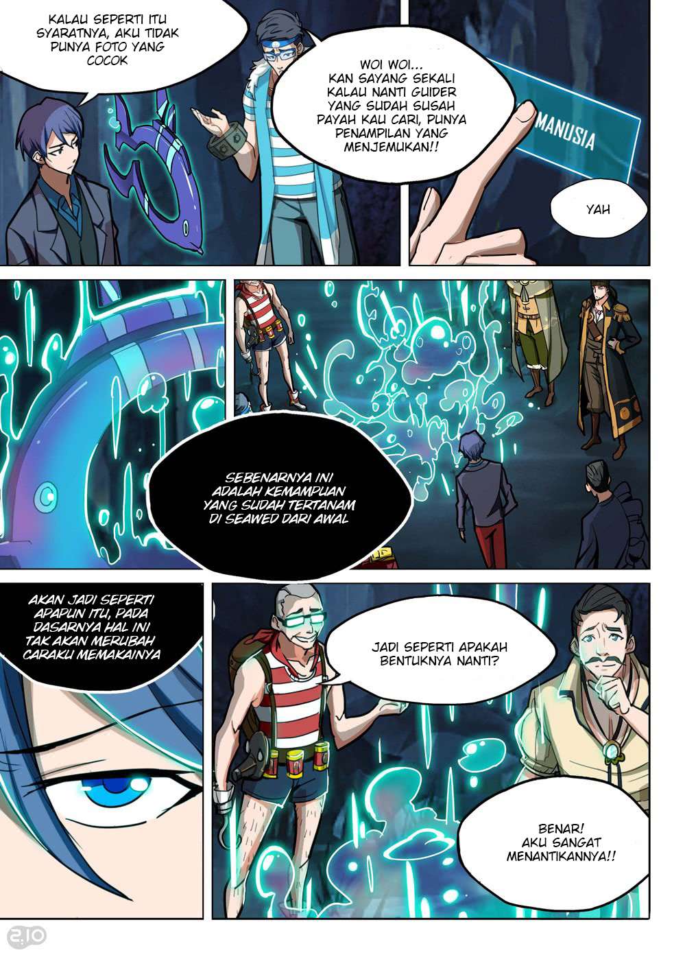 Yin Zhi Shoumuren Chapter 203 - halaman 15